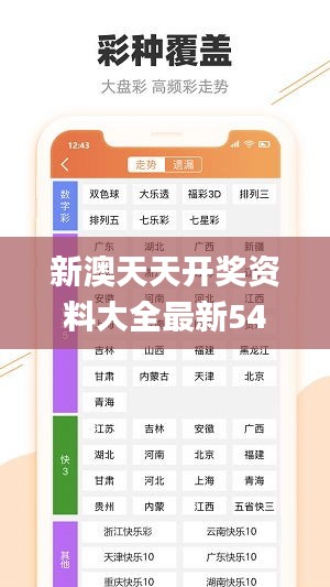 母以子贵 第4页