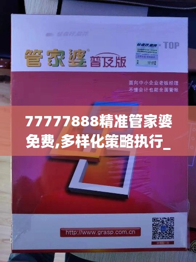 娇小玲珑 第4页