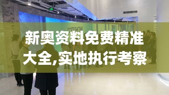 远山芙蓉 第4页