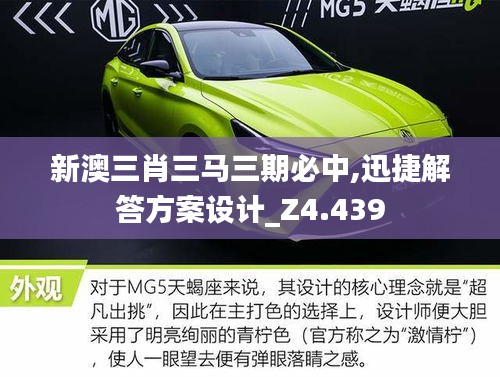 钝学累功 第4页