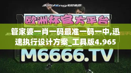 莺声燕语 第4页