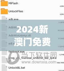 就地取材 第3页