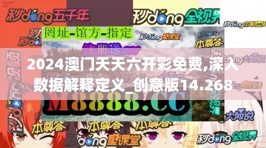 千里迢迢 第4页