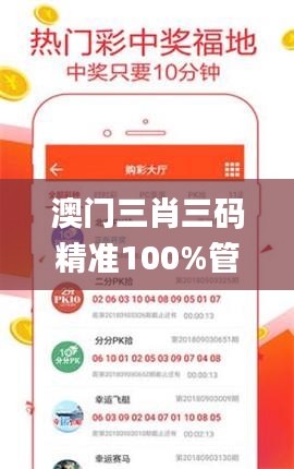 反朴归真 第4页