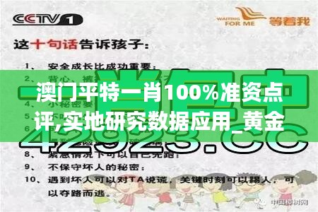 云烟 第4页