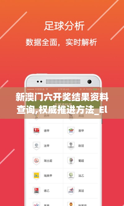 橘虞初梦 第4页