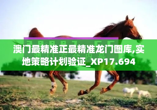 沉鱼落雁 第3页
