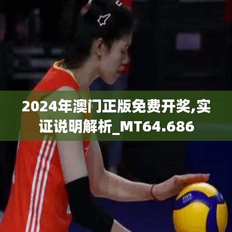 电子元器件资料大全 第261页