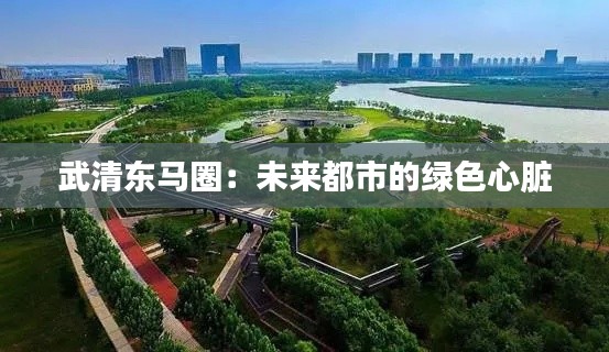 文质彬彬 第3页