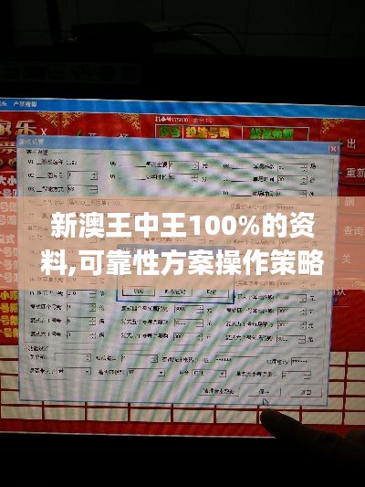 间不容发 第3页
