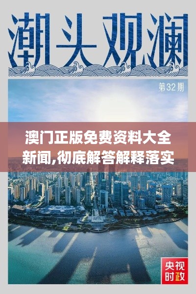 雍容华贵 第3页