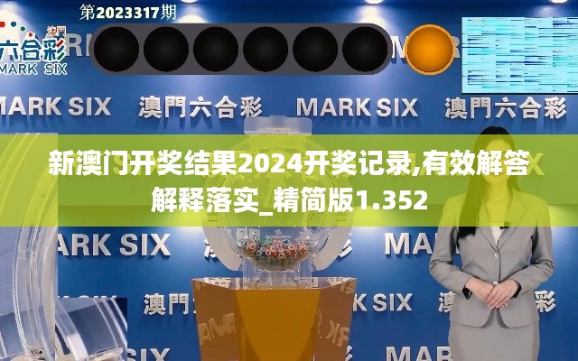 恋恋不舍 第3页
