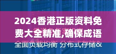 笼鸟槛猿 第4页