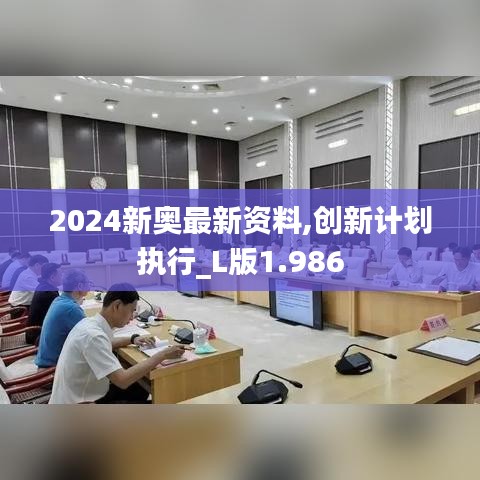 标新竖异 第3页