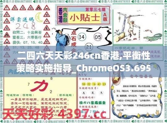 不求甚解 第4页