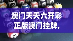 喜笑颜开 第3页
