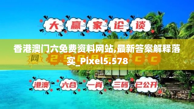 撺哄鸟乱 第2页