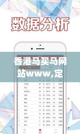 比张比李 第3页