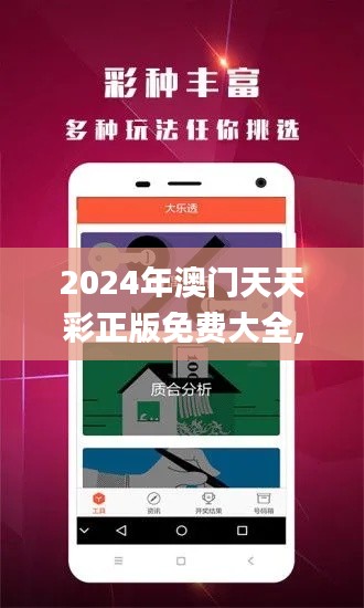 将陋就简 第3页