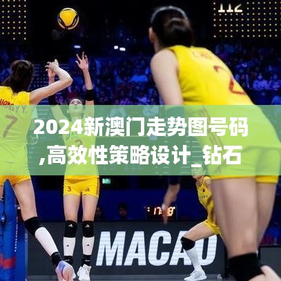 草率收兵 第3页