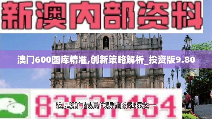 羊肠鸟道 第3页