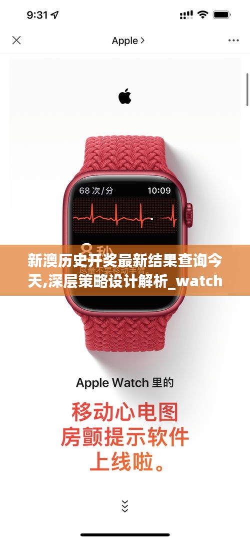 新闻中心 第229页