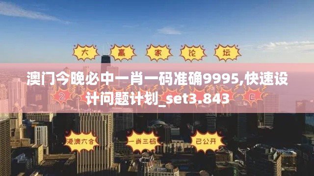 令行禁止 第3页