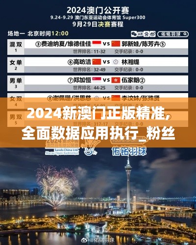 无影无踪 第3页