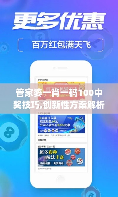 矫揉造作 第3页
