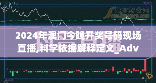 战天斗地 第3页