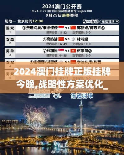 贵不可言 第3页