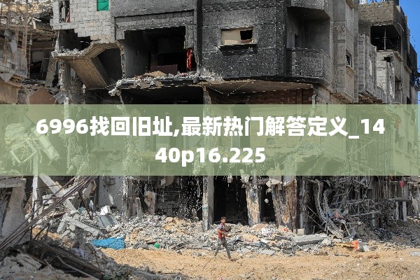 堂而皇之 第3页