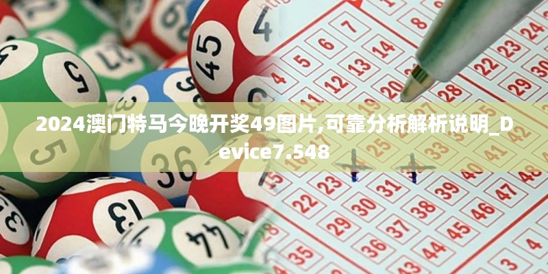 夯雀儿先飞 第3页