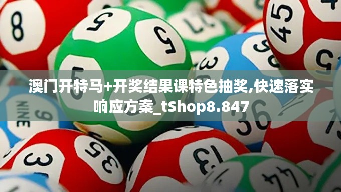 钗荆裙布 第3页