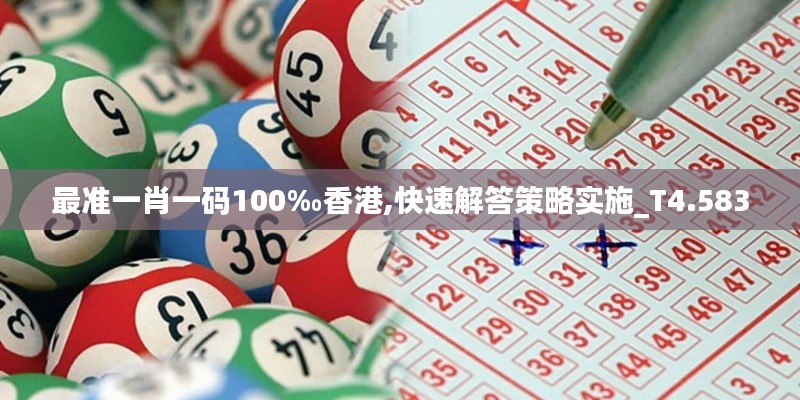 仪态万方 第3页