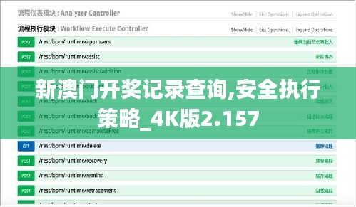 窗明几净 第3页