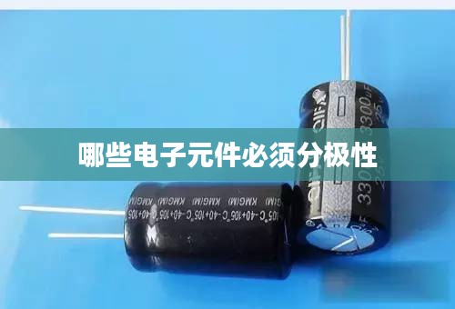 悬驼就石 第3页