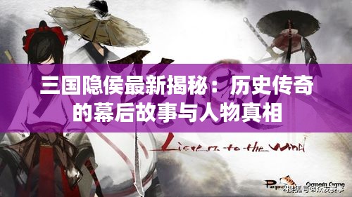 母以子贵 第3页