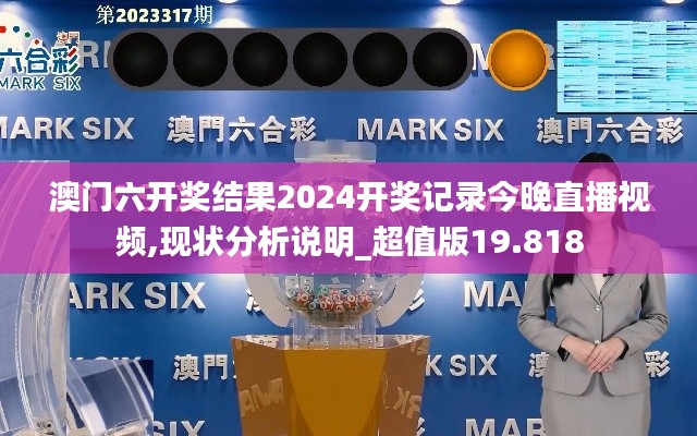 笔走龙蛇 第2页