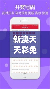 浅笑轻吟梦一曲 第3页