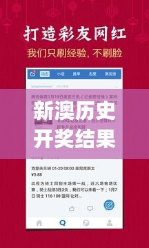 大张挞伐 第3页