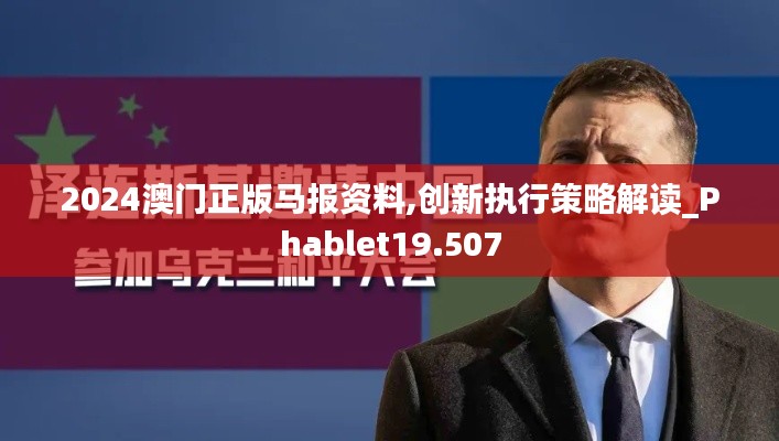冰肌玉骨 第2页