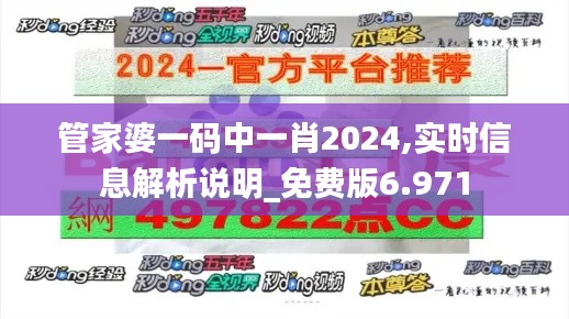 长安米贵 第3页