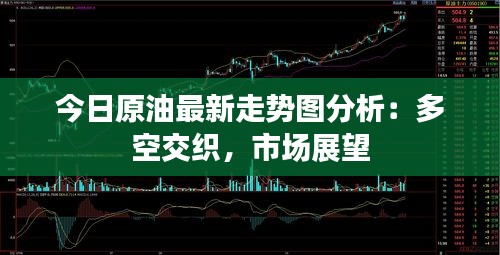 秀才人情纸半张 第3页