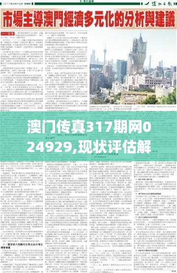 随时随地 第3页