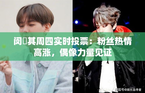 群雌粥粥 第3页