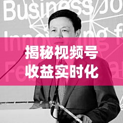 骨瘦如柴 第2页