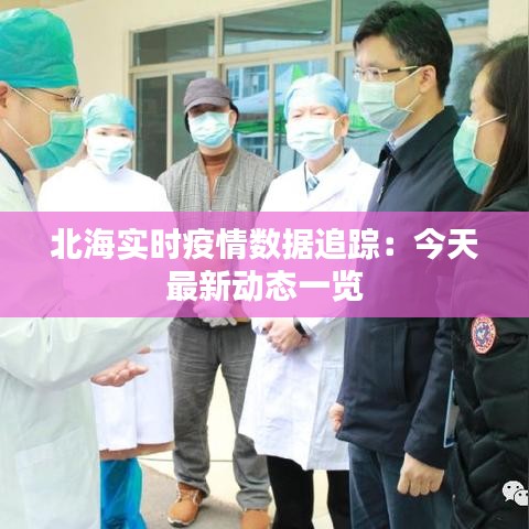雍荣闲雅 第2页
