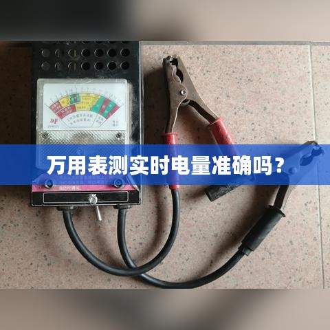 勤学苦练 第2页