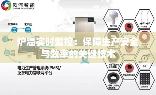 垂头丧气 第3页